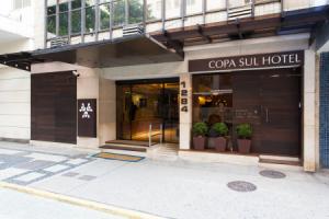 Copa Sul Hotel, Рио-де-Жанейро