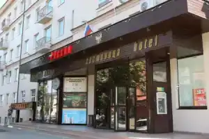 Гостиница «Россия», Пенза