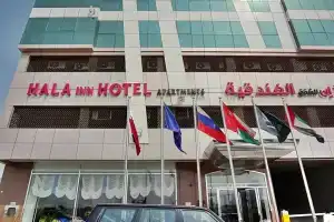 Hala Inn Hotel  - Baithans, Аджман