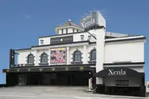 Hotel Xenia Amagasaki - Adult Only, Кобе