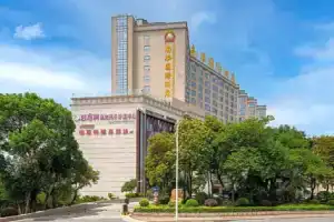 Отель «Dongguan South Grand China», Дунгуань