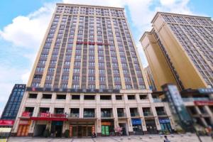 Отель «Ibis Chengdu West Jingcui Road», Чэнду