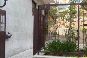 Гостевой дом «Magnolia St.Peter's Suites», Рим