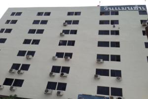 โรงแรมวินบางนา Win Bangna Hotel, Банг На