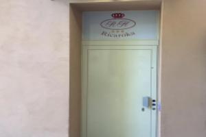 Ricaroka exclusive room & spa, Альбенга