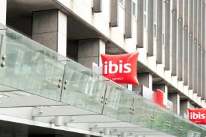 Отель «Ibis Den Haag City Centre», Гаага
