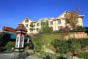 Royal Hotel Kawaguchiko, Фудзикавагутико