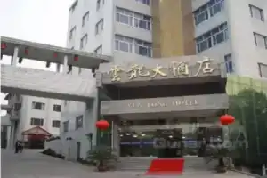 Boyu Yunlong Hotel, Лицзян