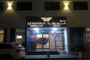 Le Wana Hotel, Дубай