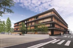 Dusit Thani Kyoto, Киото