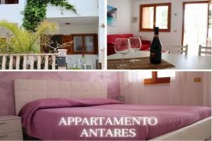 Il Mulino1 Holiday Home, Сан-Вито-Ло-Капо