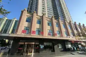 Homeland Boutique Hotel (Xinyang High-speed Railway East Station Daxin Square), Синьян