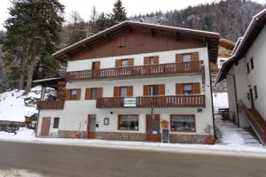 Мини-отель «Garnì Astor», Арабба