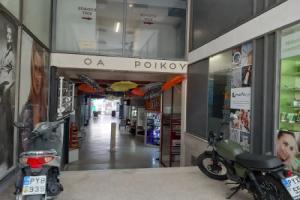Ariadni Studio in The Center of Rhodes City, Родос
