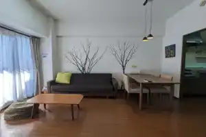 Pravafor Josai Apartment, Нагоя