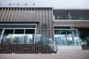 The Gate Hotel Ryogoku by Hulic, Токио