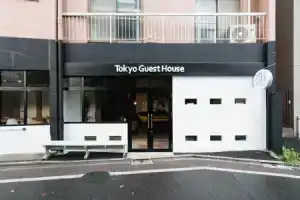 Tokyo Guest House Ouji Music Lounge, Токио