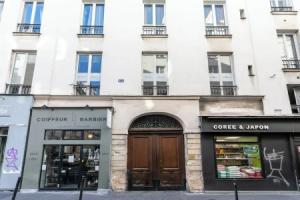 Hotel «Louvre Sainte Anne», Париж