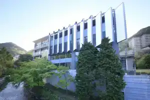 Отель «Atami Tensui», Атами