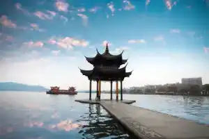 Hanting Express, Ханчжоу