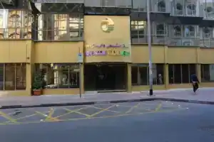 Sun and Sands Plaza Hotel, Дубай