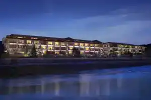 Отель «The Ritz-Carlton Kyoto», Киото