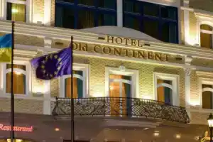 Отель «Олд Континент», Ужгород