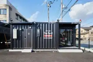 HOTEL R9 The Yard Nagahama, Нагахама