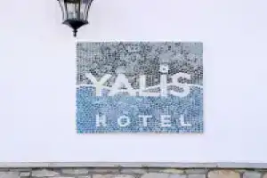 Yalis Hotel, Алонисос