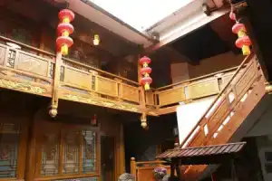 Lijiang Bear Baby Inn, Лицзян