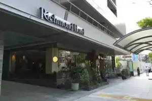 Richmond Hotel Nagoya Nayabashi, Нагоя