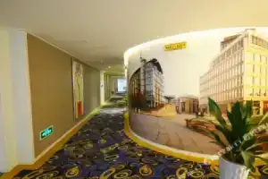 Dayahanma Hotel (Daguan Branch), Ханчжоу