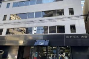 illi Mani Shibuya, Кавасаки