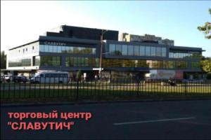 Apartments O.Polya ( Kirova) 106, Днепропетровск