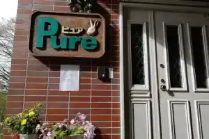 Гостевой дом «Pension Pure», Иияма