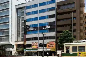 Capsule Hotel Cube Hiroshima, Хиросима