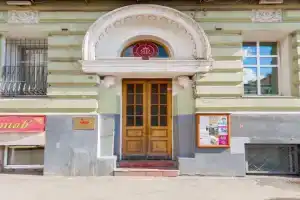 Жилое помещение Беар Маяковская, Москва