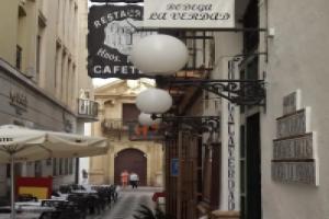 Hotel «Hermanos Macias», Ронда