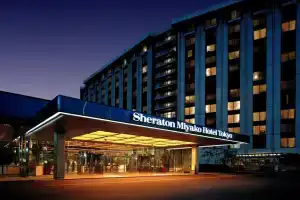 Sheraton Miyako Hotel Tokyo, Токио