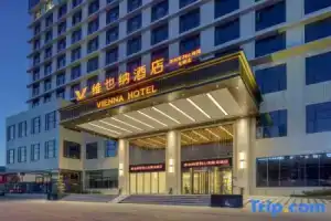 Vienna Hotel (Longhu Store, South Zijingshan Road, Zhengzhou), Чжэнчжоу