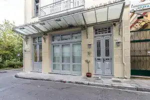 Апарт-отель «Kyria Boutique House», Афины