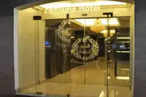 Al Zaitouna Hotel, Акаба