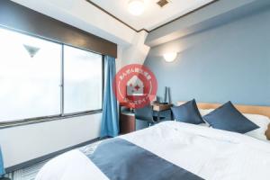 Oyo Hotel Ikebukuro, Токио