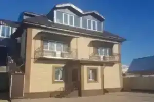 Наш Дом, Белогорск