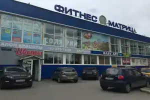 Фитнес хостел, Санкт-Петербург