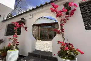 Отель «Lijiang Wei'an Leisure Inn», Лицзян