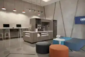 Holiday Inn Express Nanjing Dongshan, An Ihg Hotel, Нанкин
