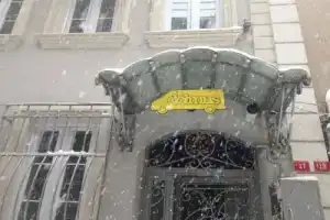 Отель «Dolmus», Стамбул