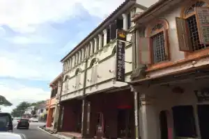 Мини-отель «Swiss Heritage Boutique Melaka», Малакка