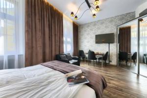 Abba Apartments, Вроцлав
